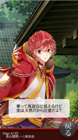 ꡼ No.006Υͥ / ִ٤פӥӥ塼ʤɿǽ