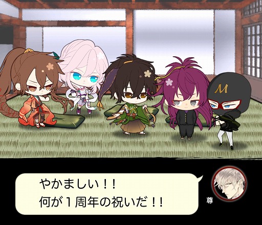 ꡼ No.002 | ִ٤ס1ǯǰ٥Ȥšȡ꡼10Ϥɲä