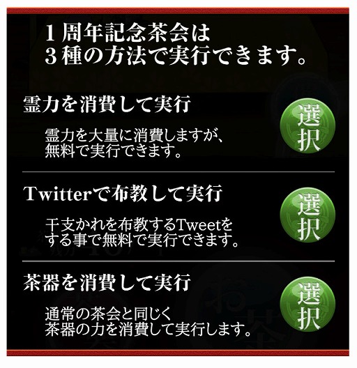 ꡼ No.005 | ִ٤ס1ǯǰ٥Ȥšȡ꡼10Ϥɲä