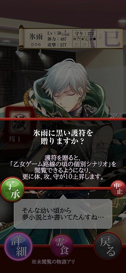 ꡼ No.008 | ִ٤ס1ǯǰ٥Ȥšȡ꡼10Ϥɲä