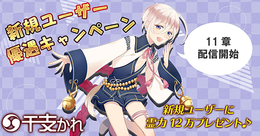 ꡼ No.002 | ִ٤סȡ꡼11ϤۿǰڡγŤ