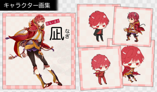 ꡼ No.003 | ִ٤פ³ԳȯŪȤ饦ɥեǥ󥰤