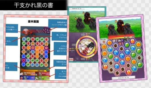 ꡼ No.006 | ִ٤פ³ԳȯŪȤ饦ɥեǥ󥰤