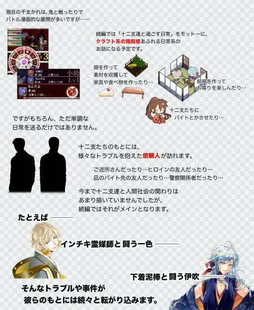 ꡼ No.008 | ִ٤פ³ԳȯŪȤ饦ɥեǥ󥰤