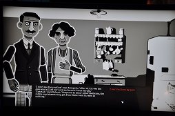 ꡼ No.014 | gamescomȿʥ쥸󥹤ޥͥȤ륹ȥƥThrough the Darkest of TimesפΥǥץ쥤