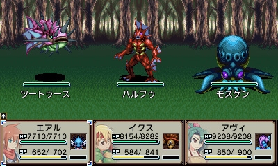 画像集 003 ファンタジーrpg 空のフォークロア ニンテンドー3ds向けに本日配信を