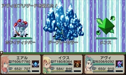 ꡼ No.004Υͥ / ե󥿥RPGֶΥեס˥ƥɡ3DSۿ򳫻