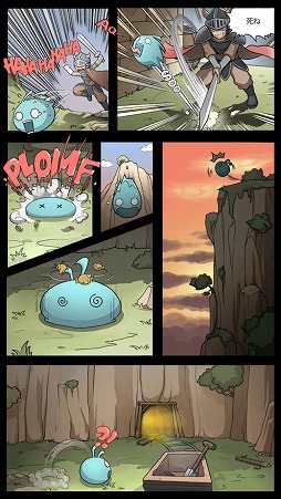 ���������꡼ No.002�Υ���ͥ������ / ��ꤳ�����������Υ��ޥ۸���RPG�֥�󥹥����������줿���פ�Ҳ𤹤�֡ʤۤܡ��������ޥۥ������̿�����1547��