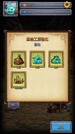 ���������꡼ No.004�Υ���ͥ������ / ��ꤳ�����������Υ��ޥ۸���RPG�֥�󥹥����������줿���פ�Ҳ𤹤�֡ʤۤܡ��������ޥۥ������̿�����1547��