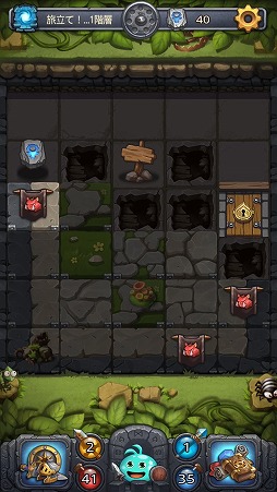 ���������꡼ No.005�Υ���ͥ������ / ��ꤳ�����������Υ��ޥ۸���RPG�֥�󥹥����������줿���פ�Ҳ𤹤�֡ʤۤܡ��������ޥۥ������̿�����1547��