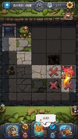 ���������꡼ No.008�Υ���ͥ������ / ��ꤳ�����������Υ��ޥ۸���RPG�֥�󥹥����������줿���פ�Ҳ𤹤�֡ʤۤܡ��������ޥۥ������̿�����1547��