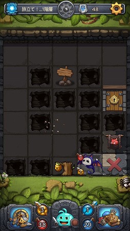 ���������꡼ No.010�Υ���ͥ������ / ��ꤳ�����������Υ��ޥ۸���RPG�֥�󥹥����������줿���פ�Ҳ𤹤�֡ʤۤܡ��������ޥۥ������̿�����1547��