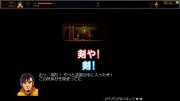 画像ギャラリー No.004のサムネイル画像 / 「よゐこのインディーでお宝探し生活」第2回がYouTubeで公開。今回は「Overcooked」と「アンエピック」に挑戦