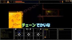 画像ギャラリー No.005のサムネイル画像 / 「よゐこのインディーでお宝探し生活」第2回がYouTubeで公開。今回は「Overcooked」と「アンエピック」に挑戦