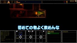 画像ギャラリー No.006のサムネイル画像 / 「よゐこのインディーでお宝探し生活」第2回がYouTubeで公開。今回は「Overcooked」と「アンエピック」に挑戦
