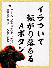 ���������꡼ No.002�Υ���ͥ������ / ��Darkest Dungeon�ס����ܸ��ǥѥå�������������֥��ȥ쥹�ե��������罸�����ڡ��󳫻�