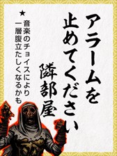 ���������꡼ No.004�Υ���ͥ������ / ��Darkest Dungeon�ס����ܸ��ǥѥå�������������֥��ȥ쥹�ե��������罸�����ڡ��󳫻�