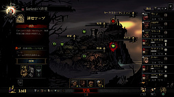 ꡼ No.007 | ֥ȥ쥹ġĤ顼ΡפDarkest Dungeonץץ쥤ݡ