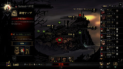 ꡼ No.008 | ֥ȥ쥹ġĤ顼ΡפDarkest Dungeonץץ쥤ݡ