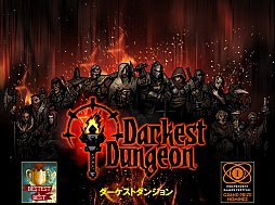 ꡼ No.001Υͥ / 饤RPGDarkest Dungeonס󥸥άθ򶵤ʥ졼PV