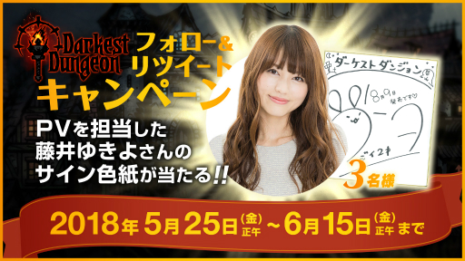 ꡼ No.003Υͥ / 饤RPGDarkest Dungeonס󥸥άθ򶵤ʥ졼PV