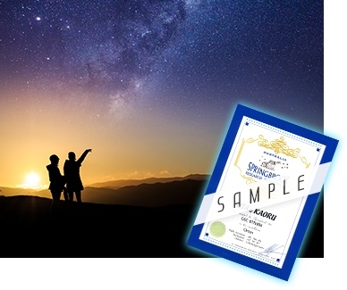 ꡼ No.001 | PS4ǡ֥4 -THE LAST HOPE- 4K  Full HD RemasterפۿϡTwitterץ쥼ȥڡ򳫺