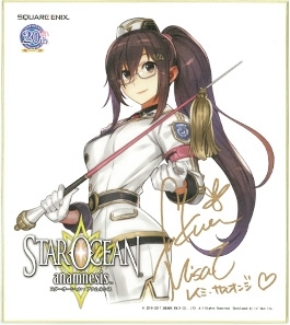 ꡼ No.003 | PS4ǡ֥4 -THE LAST HOPE- 4K  Full HD RemasterפۿϡTwitterץ쥼ȥڡ򳫺