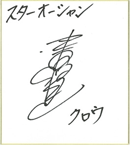 ꡼ No.004 | PS4ǡ֥4 -THE LAST HOPE- 4K  Full HD RemasterפۿϡTwitterץ쥼ȥڡ򳫺