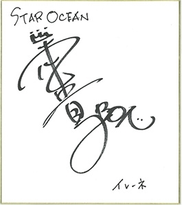 ꡼ No.005 | PS4ǡ֥4 -THE LAST HOPE- 4K  Full HD RemasterפۿϡTwitterץ쥼ȥڡ򳫺