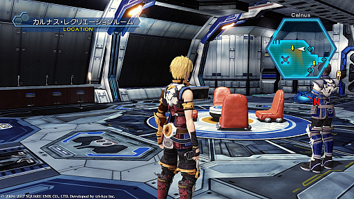 ꡼ No.011 | ֥4 -THE LAST HOPE- 4K  Full HD RemasterפϤɤޤˤʤäΤPS3ǤӤƤߤ褦