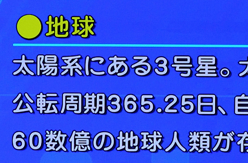 ꡼ No.028 | ֥4 -THE LAST HOPE- 4K  Full HD RemasterפϤɤޤˤʤäΤPS3ǤӤƤߤ褦