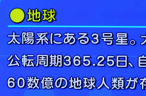 ꡼ No.029 | ֥4 -THE LAST HOPE- 4K  Full HD RemasterפϤɤޤˤʤäΤPS3ǤӤƤߤ褦