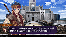 ꡼ No.006Υͥ / DEMON GAZE2 Global EditionסϿפΥäǿΥ᡼ӥ奢뤬