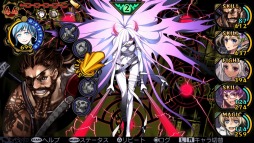 画像ギャラリー No.003のサムネイル画像 / 「DEMON GAZE」シリーズと「NAtURAL DOCtRINE」のDL版が最大93%オフになるセールが開催