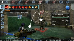 画像ギャラリー No.005のサムネイル画像 / 「DEMON GAZE」シリーズと「NAtURAL DOCtRINE」のDL版が最大93%オフになるセールが開催