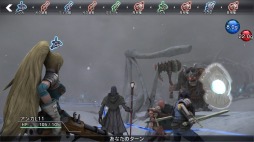 画像ギャラリー No.006のサムネイル画像 / 「DEMON GAZE」シリーズと「NAtURAL DOCtRINE」のDL版が最大93%オフになるセールが開催