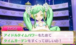 画像ギャラリー No.006のサムネイル画像 / 「男プリ」も登場する「アイドルタイムプリパラ 夢オールスターライブ!」を紹介。収録されているコーデのかたがみは,すべて新規デザイン!