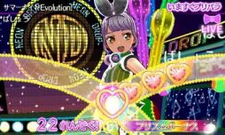 画像ギャラリー No.013のサムネイル画像 / 「男プリ」も登場する「アイドルタイムプリパラ 夢オールスターライブ!」を紹介。収録されているコーデのかたがみは,すべて新規デザイン!