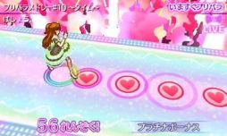 画像ギャラリー No.014のサムネイル画像 / 「男プリ」も登場する「アイドルタイムプリパラ 夢オールスターライブ!」を紹介。収録されているコーデのかたがみは,すべて新規デザイン!