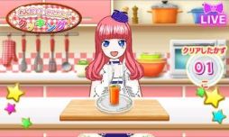 画像ギャラリー No.019のサムネイル画像 / 「男プリ」も登場する「アイドルタイムプリパラ 夢オールスターライブ!」を紹介。収録されているコーデのかたがみは,すべて新規デザイン!