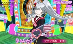 画像ギャラリー No.028のサムネイル画像 / 「男プリ」も登場する「アイドルタイムプリパラ 夢オールスターライブ!」を紹介。収録されているコーデのかたがみは,すべて新規デザイン!