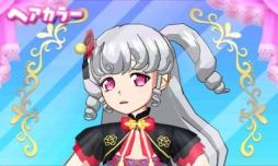 画像ギャラリー No.036のサムネイル画像 / 「男プリ」も登場する「アイドルタイムプリパラ 夢オールスターライブ!」を紹介。収録されているコーデのかたがみは,すべて新規デザイン!