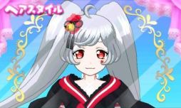 画像ギャラリー No.037のサムネイル画像 / 「男プリ」も登場する「アイドルタイムプリパラ 夢オールスターライブ!」を紹介。収録されているコーデのかたがみは,すべて新規デザイン!