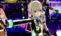 画像ギャラリー No.055のサムネイル画像 / 「男プリ」も登場する「アイドルタイムプリパラ 夢オールスターライブ!」を紹介。収録されているコーデのかたがみは,すべて新規デザイン!