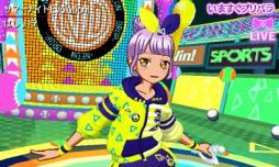 画像ギャラリー No.057のサムネイル画像 / 「男プリ」も登場する「アイドルタイムプリパラ 夢オールスターライブ!」を紹介。収録されているコーデのかたがみは,すべて新規デザイン!