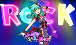 画像ギャラリー No.060のサムネイル画像 / 「男プリ」も登場する「アイドルタイムプリパラ 夢オールスターライブ!」を紹介。収録されているコーデのかたがみは,すべて新規デザイン!