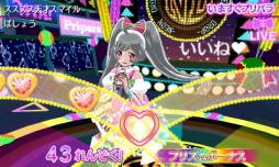 画像ギャラリー No.065のサムネイル画像 / 「男プリ」も登場する「アイドルタイムプリパラ 夢オールスターライブ!」を紹介。収録されているコーデのかたがみは,すべて新規デザイン!