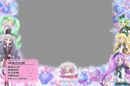 ꡼ No.004 | ֥ɥ륿ץѥ ץѥĥ in 礤ݤꤹס2017ǯ1130곫ŷꡣ塼Ȥ˿Ȥɥ뤿˲񤤤˹Ԥ