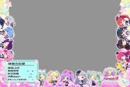 ꡼ No.005 | ֥ɥ륿ץѥ ץѥĥ in 礤ݤꤹס2017ǯ1130곫ŷꡣ塼Ȥ˿Ȥɥ뤿˲񤤤˹Ԥ