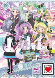 ꡼ No.008 | ֥ɥ륿ץѥ ץѥĥ in 礤ݤꤹס2017ǯ1130곫ŷꡣ塼Ȥ˿Ȥɥ뤿˲񤤤˹Ԥ